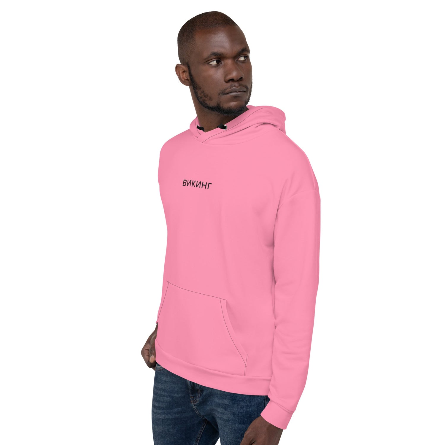 Men’s Bubble Gum Pink