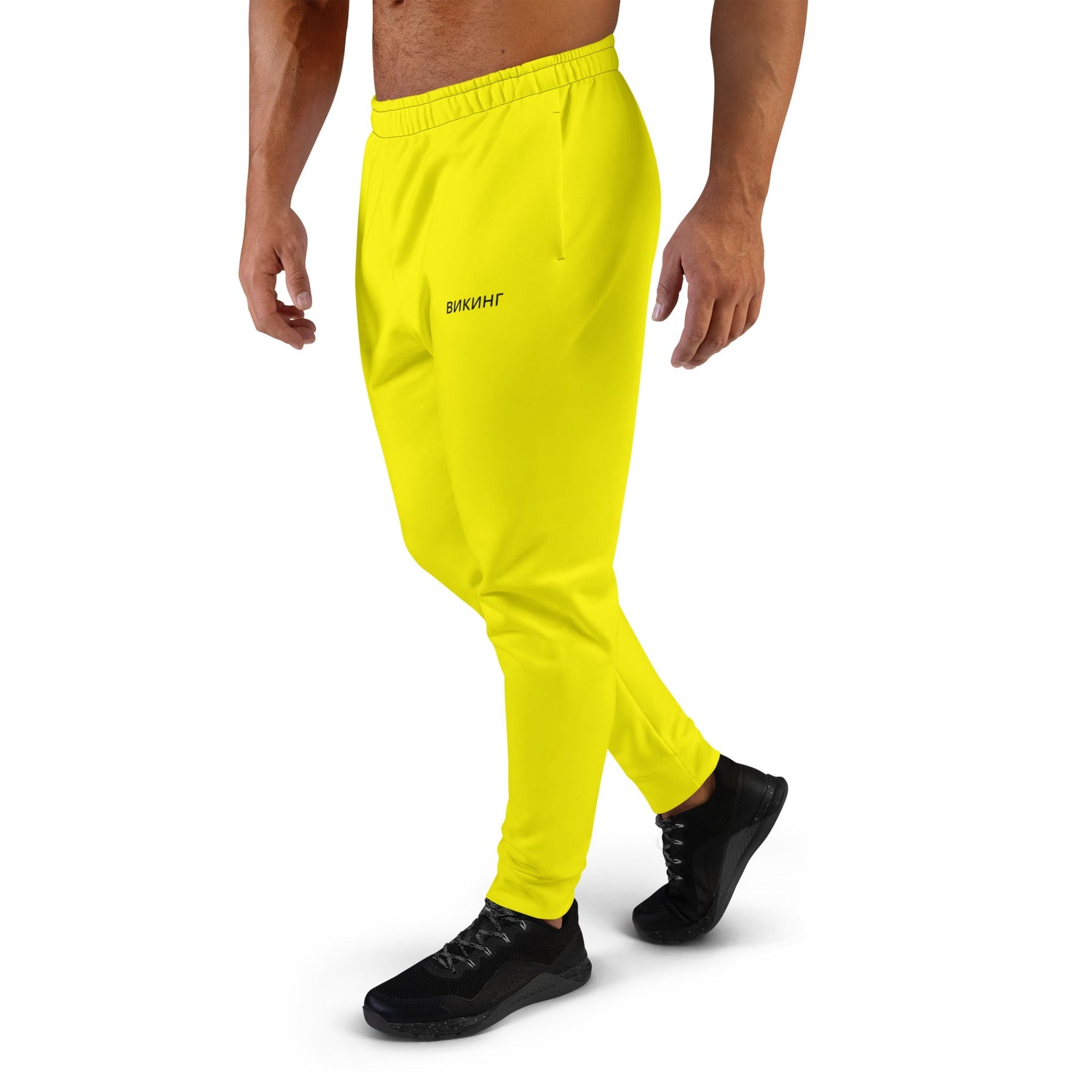 Men’s Bumble Bee Yellow