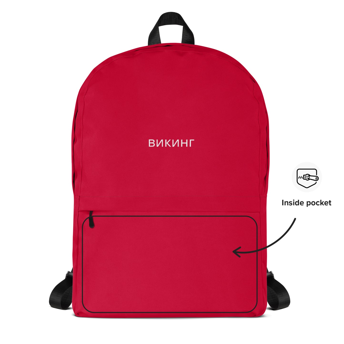 ВИКИНГ Original Lipstick Red Backpack