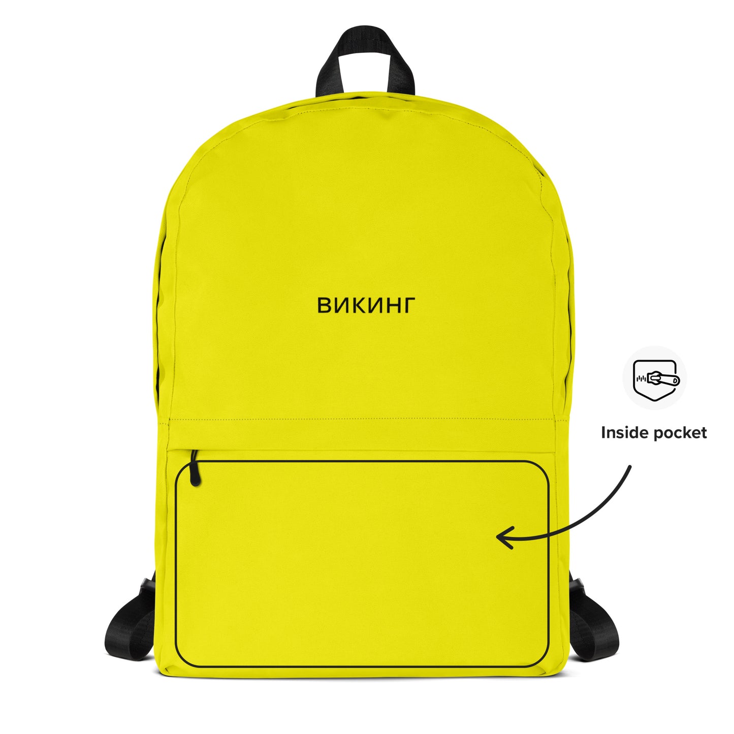 ВИКИНГ Original Bumble Bee Yellow Backpack