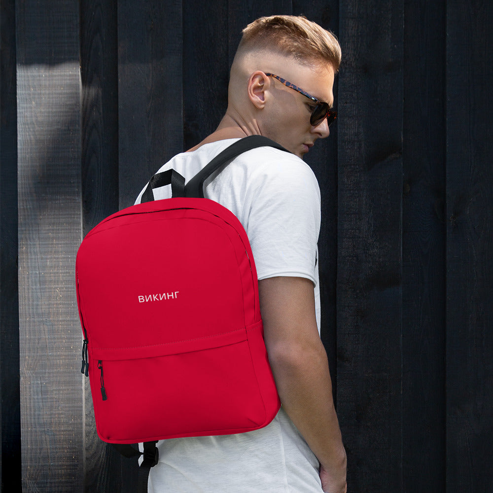 ВИКИНГ Original Lipstick Red Backpack