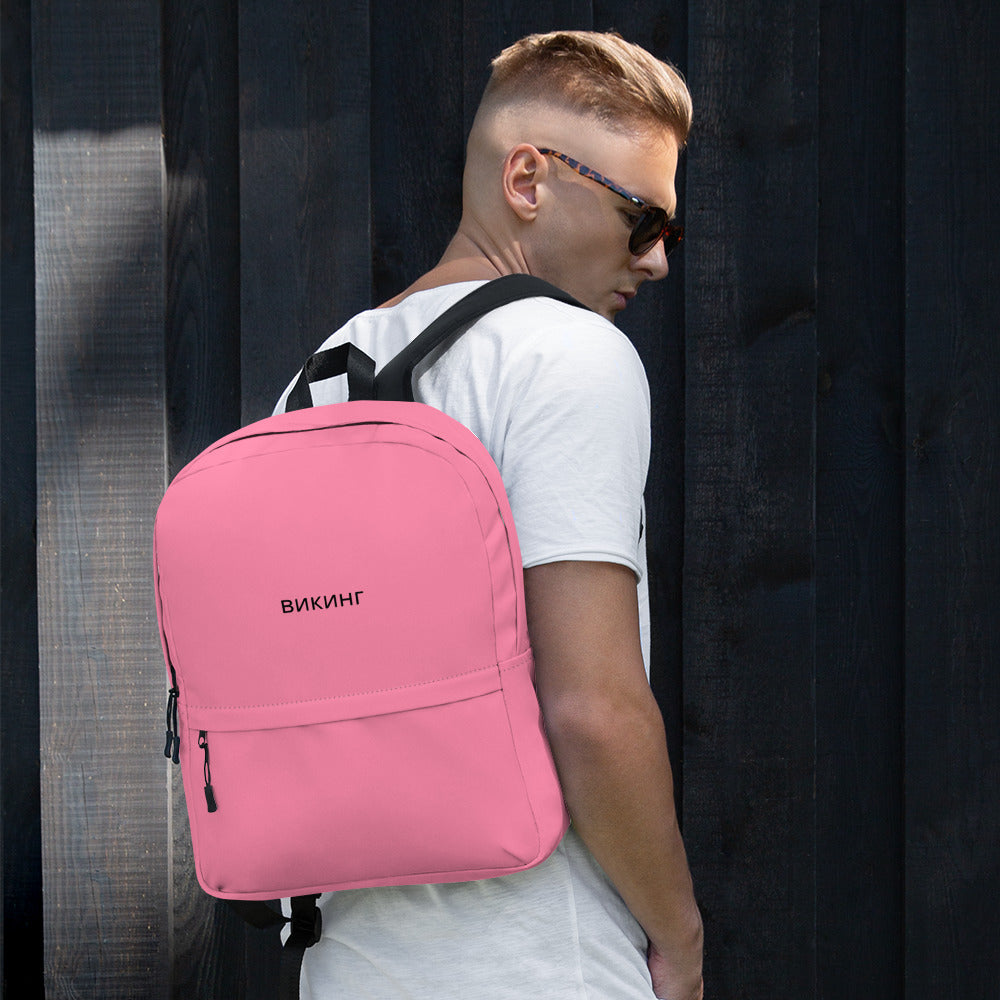 ВИКИНГ Original Bubble Gum Pink Backpack