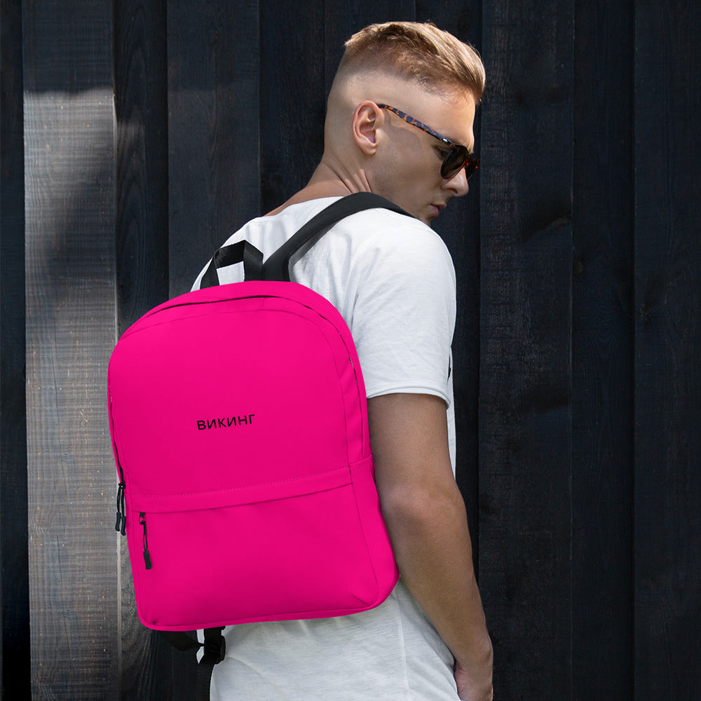 ВИКИНГ Original Bright Pink Backpack