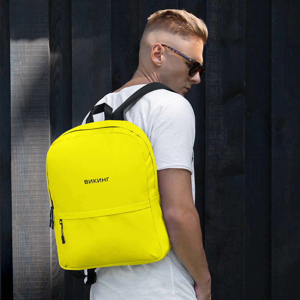 ВИКИНГ Original Bumble Bee Yellow Backpack