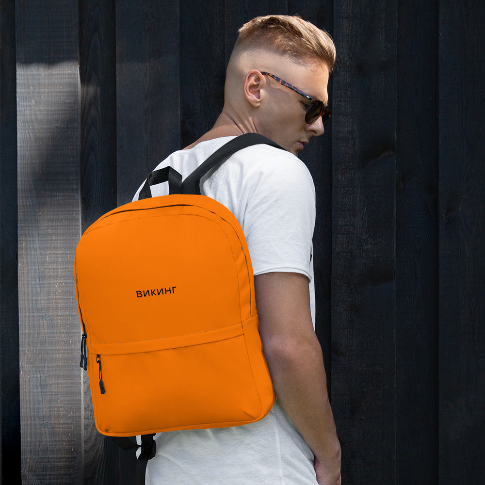 ВИКИНГ Original Tangerine Orange Backpack