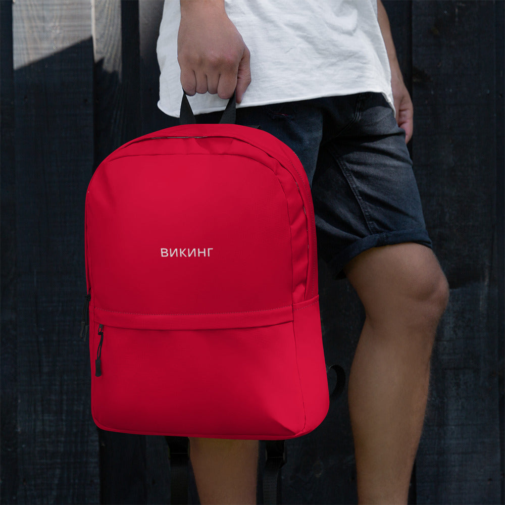 ВИКИНГ Original Lipstick Red Backpack