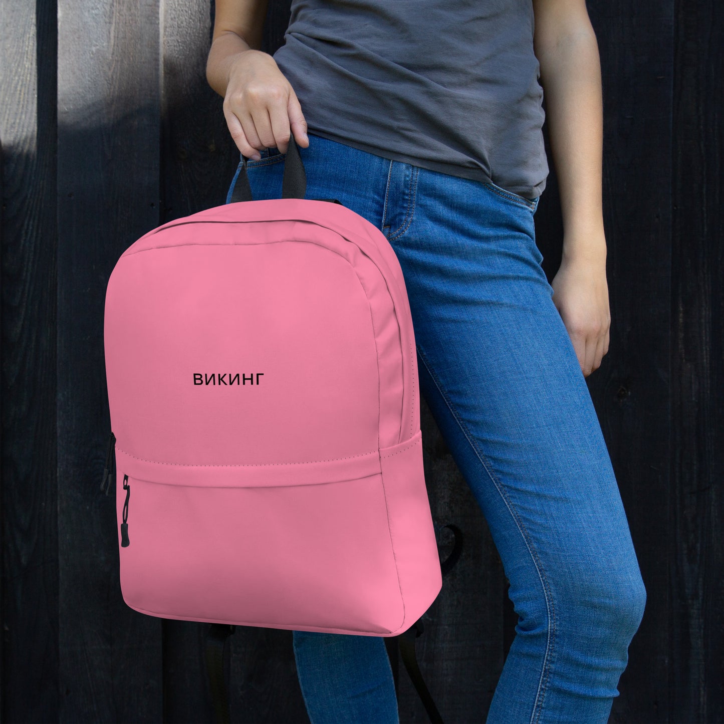 ВИКИНГ Original Bubble Gum Pink Backpack