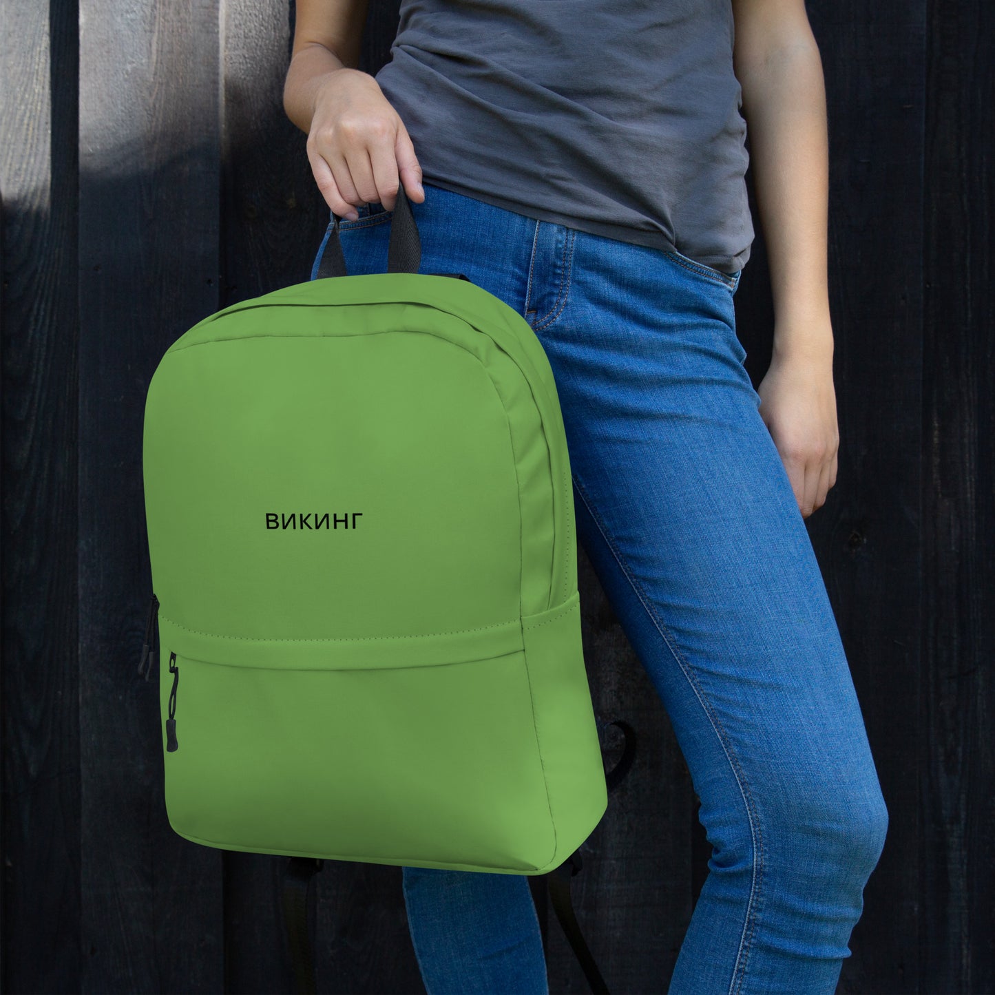 ВИКИНГ Original Shamrock Green Backpack