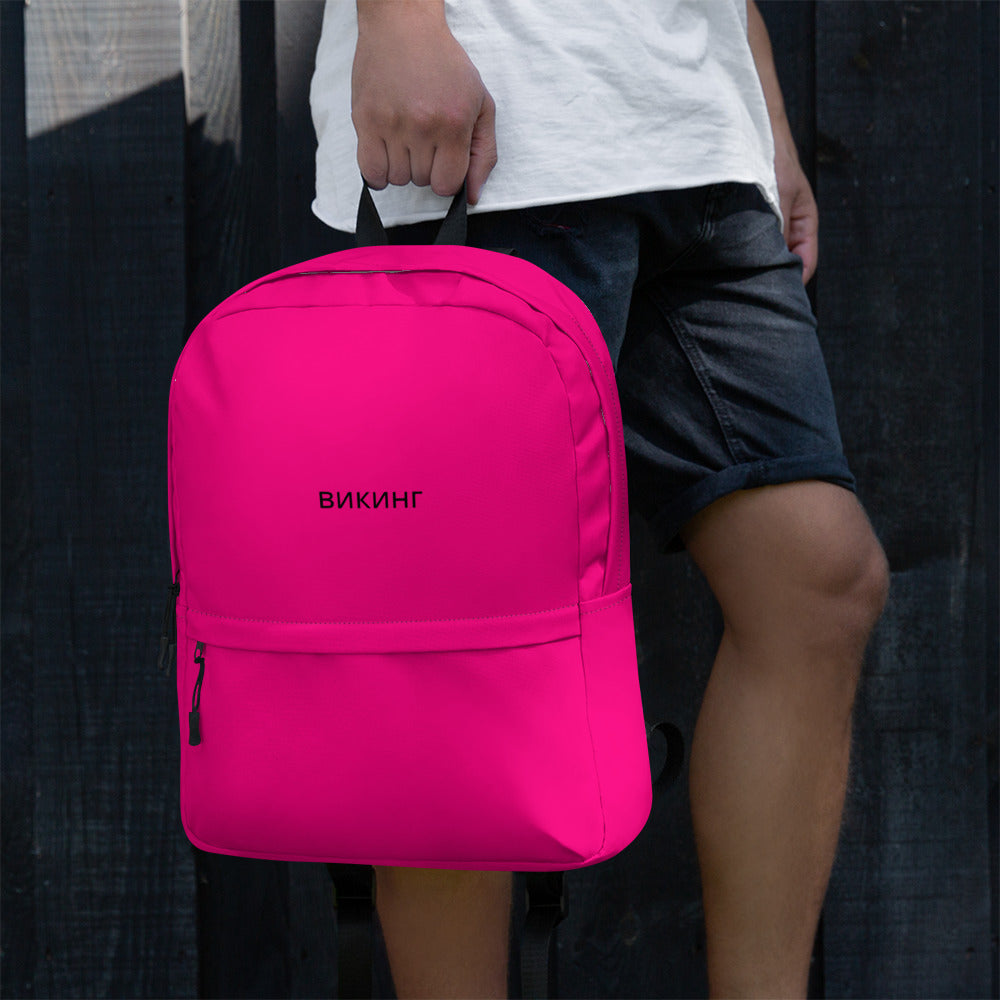 ВИКИНГ Original Bright Pink Backpack