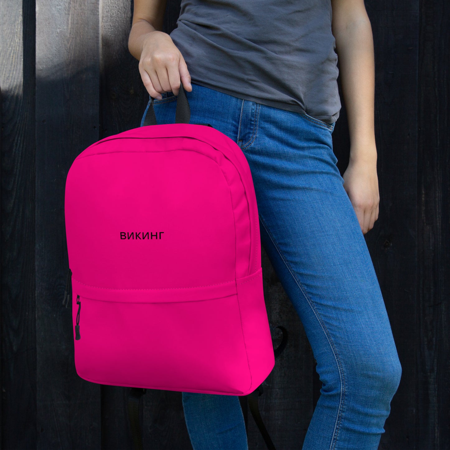 ВИКИНГ Original Bright Pink Backpack