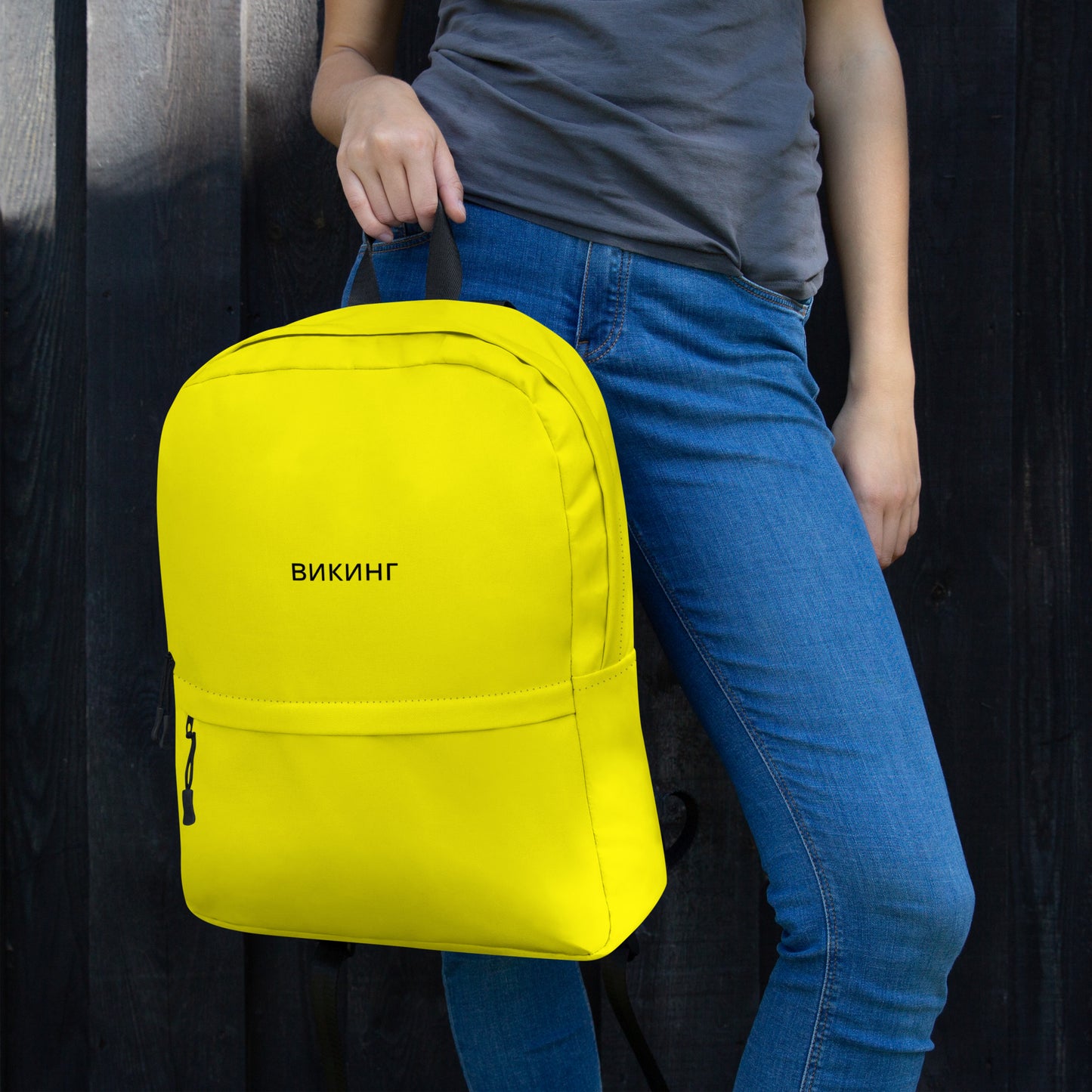 ВИКИНГ Original Bumble Bee Yellow Backpack