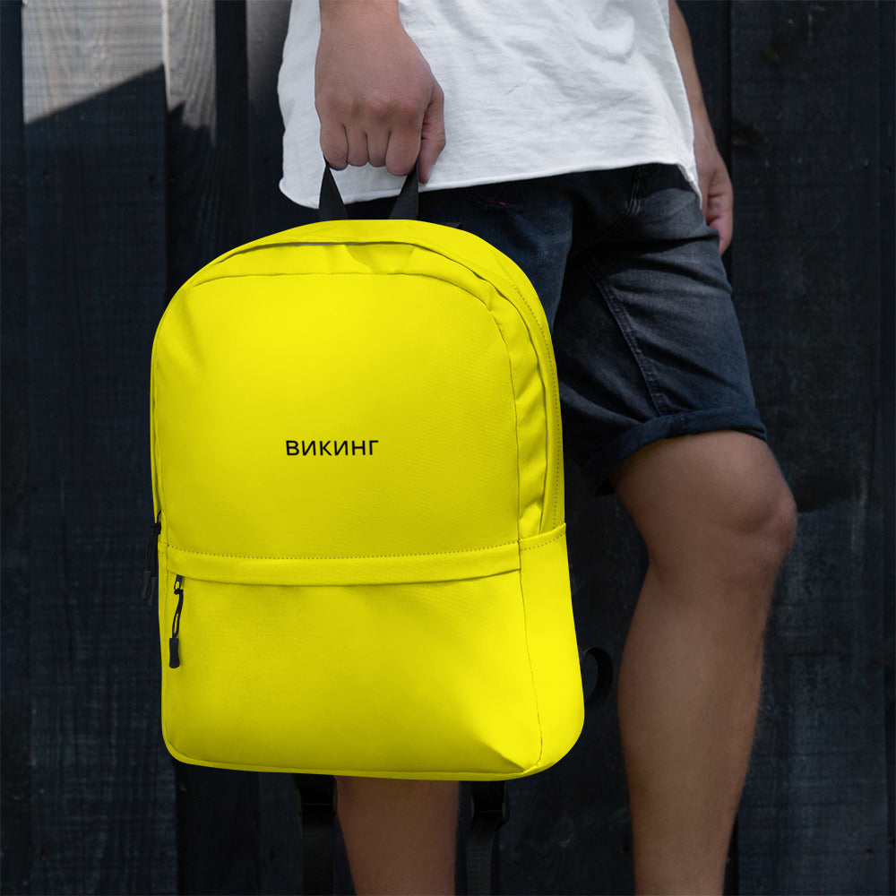 ВИКИНГ Original Bumble Bee Yellow Backpack