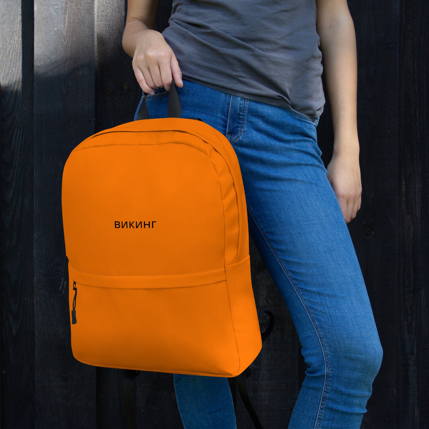 ВИКИНГ Original Tangerine Orange Backpack