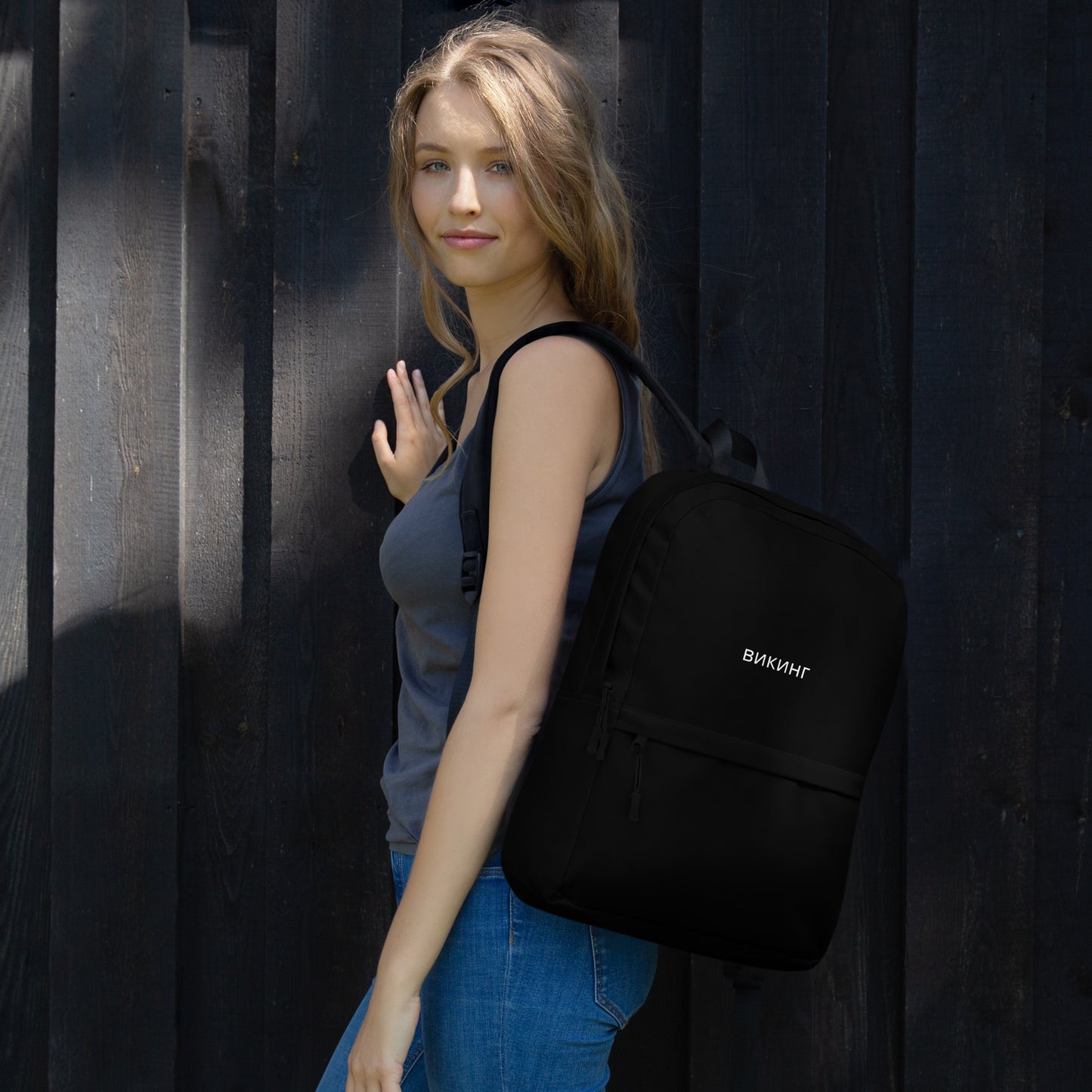 ВИКИНГ Original Midnight Black Backpack