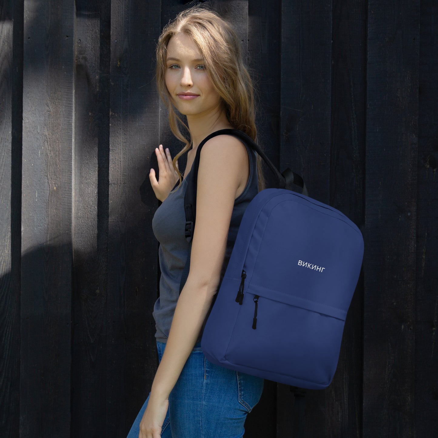 ВИКИНГ Original Navy Blue Backpack