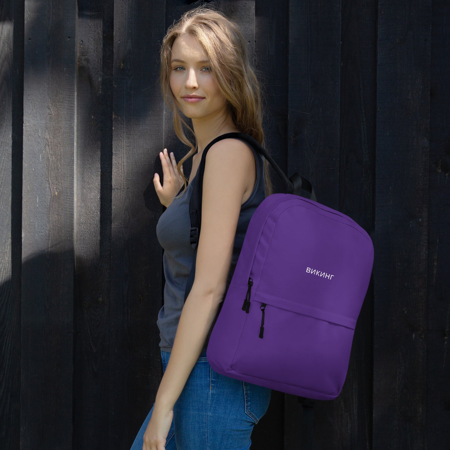 ВИКИНГ Original Plum Purple Backpack