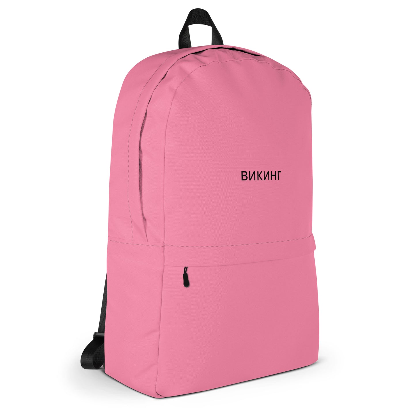 ВИКИНГ Original Bubble Gum Pink Backpack