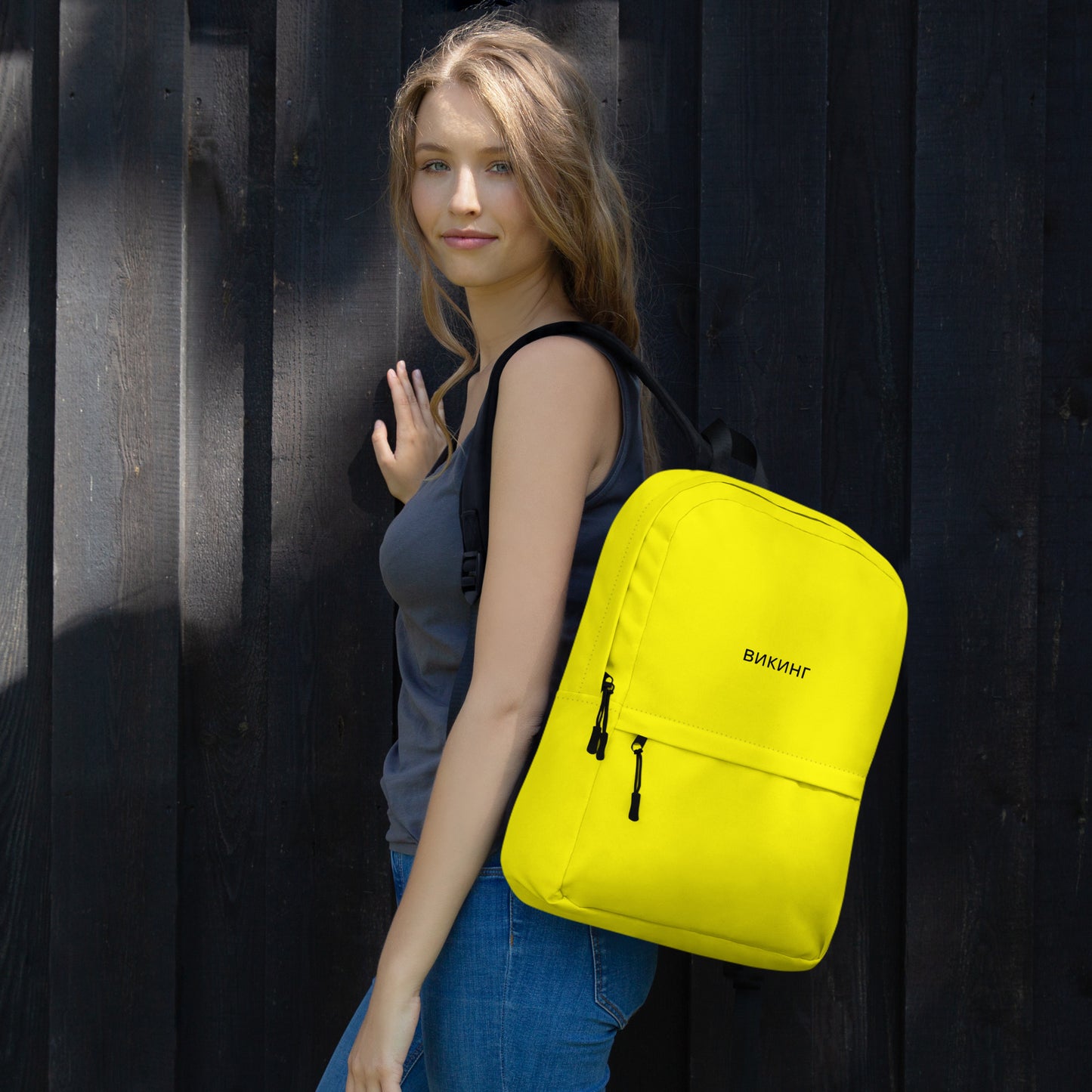 ВИКИНГ Original Bumble Bee Yellow Backpack