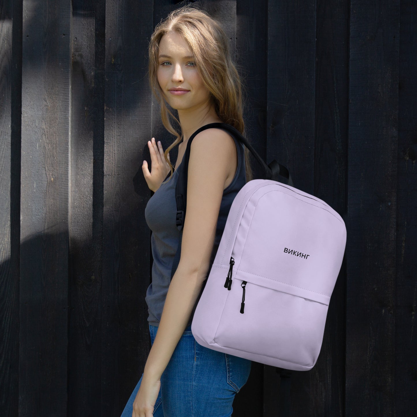 ВИКИНГ Original Lustful Purple Backpack