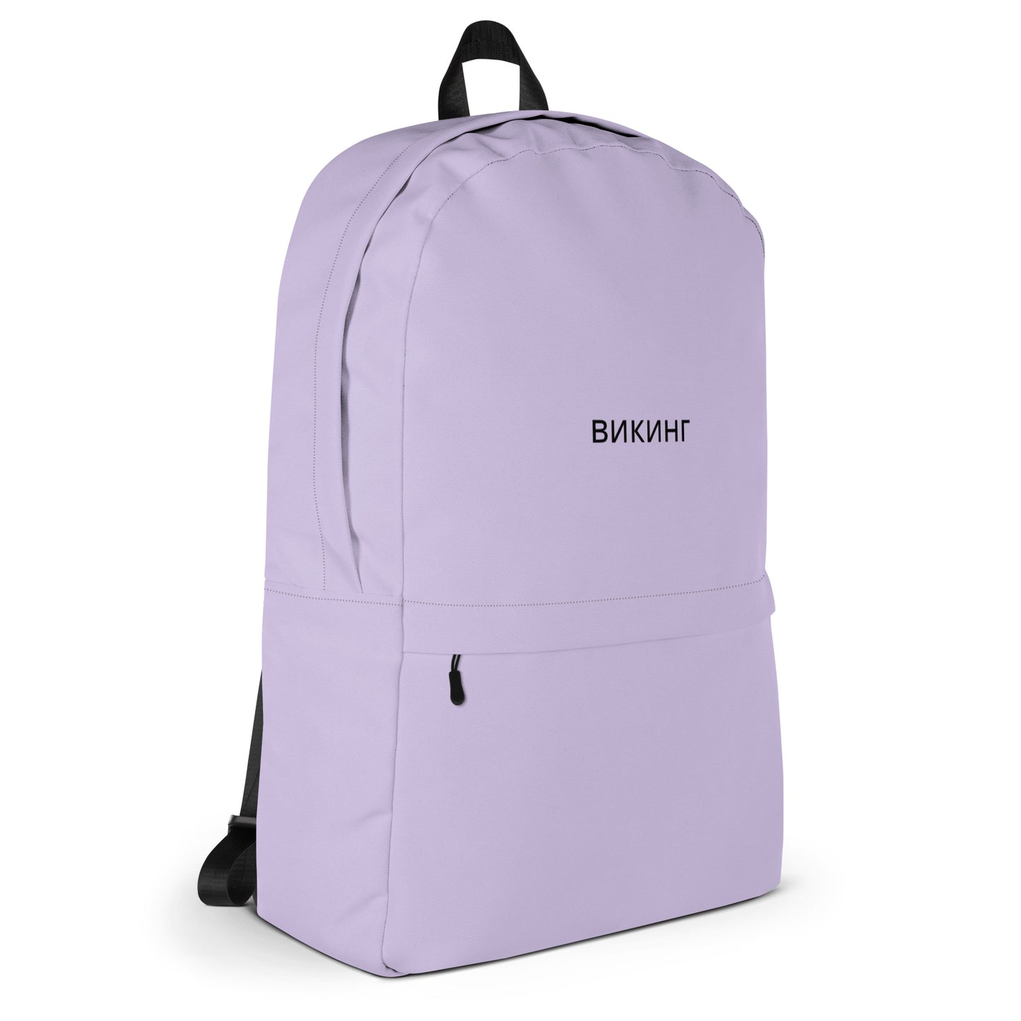 ВИКИНГ Original Lustful Purple Backpack