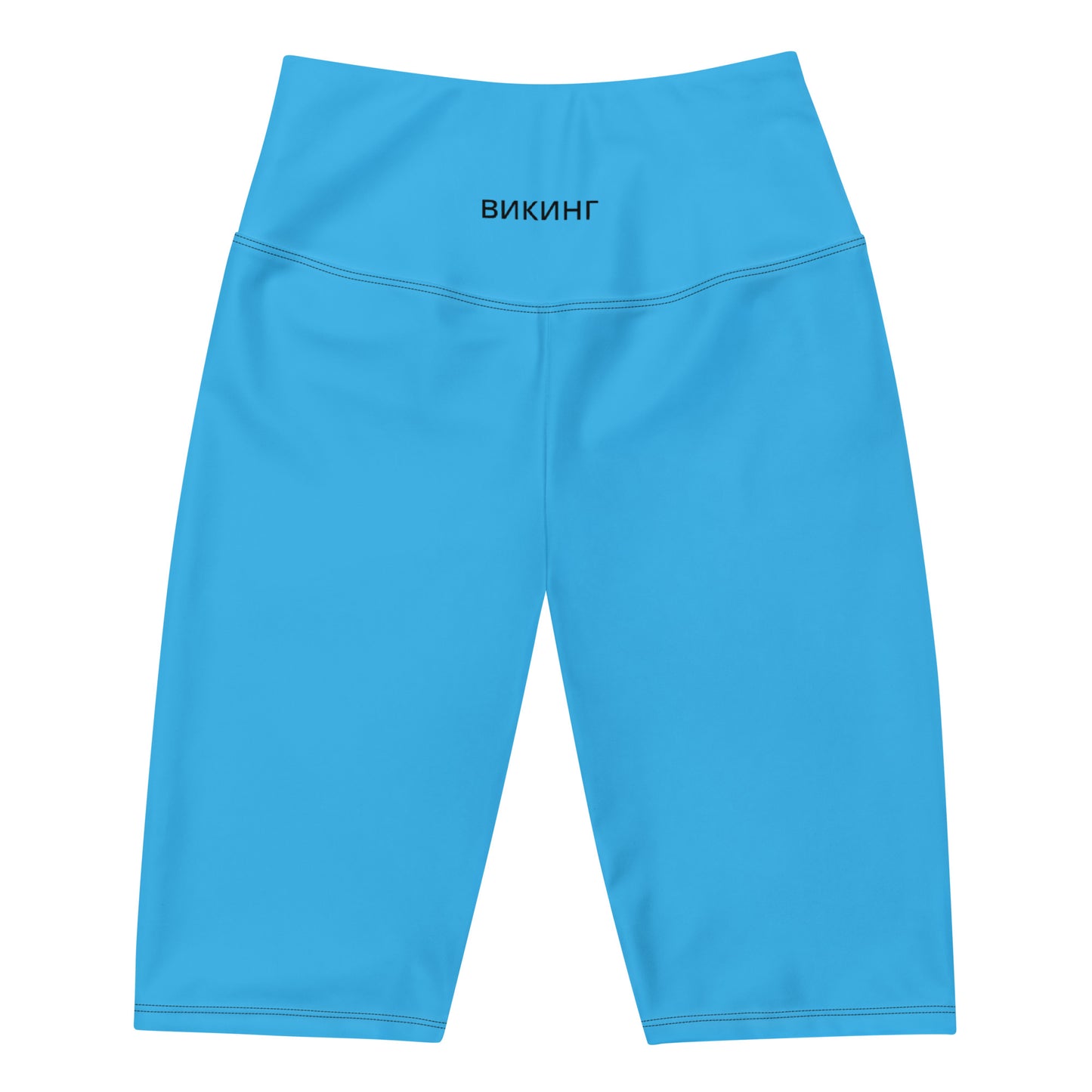 ВИКИНГ Original Olympic Blue Biker Shorts