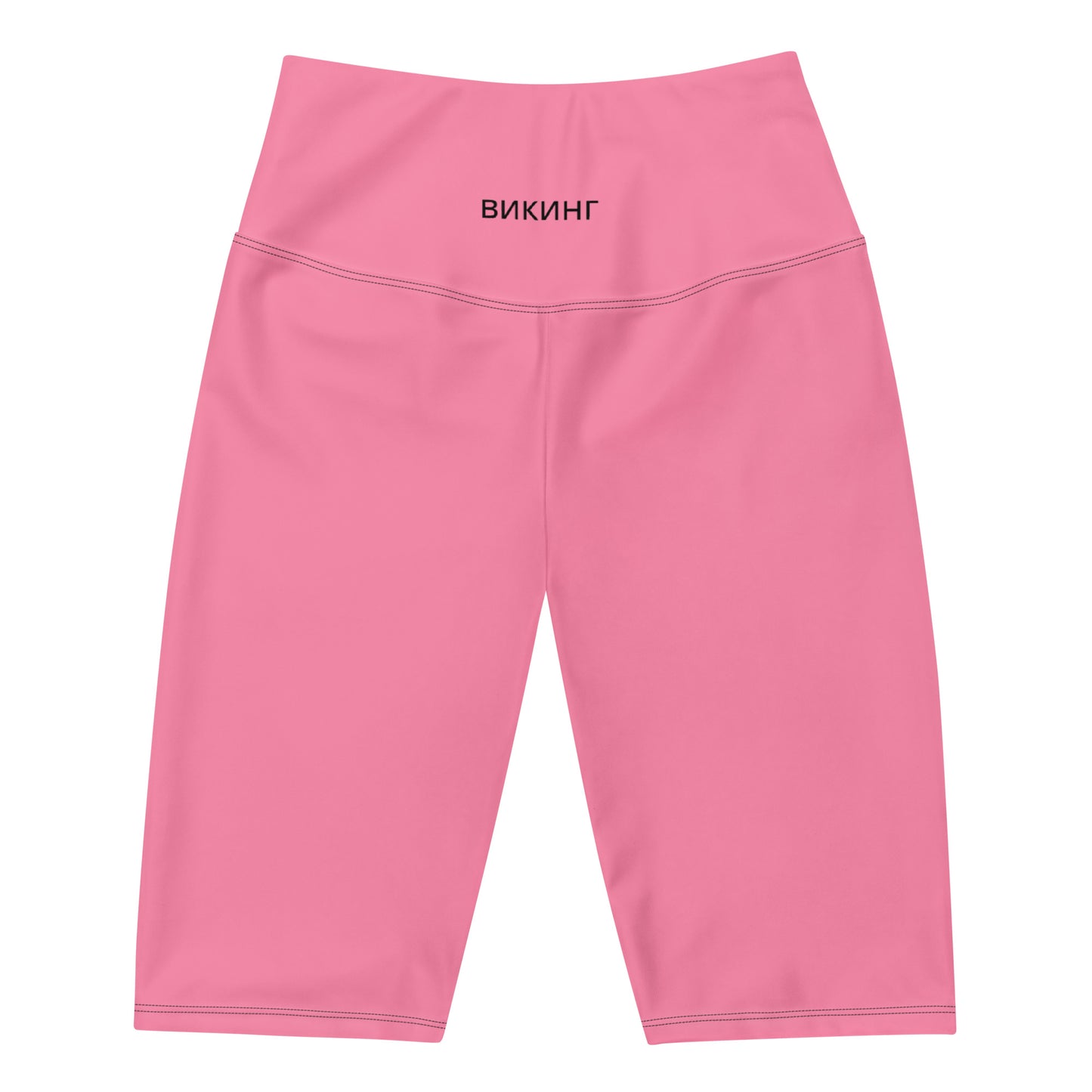 ВИКИНГ Original Bubble Gum Pink Biker Shorts