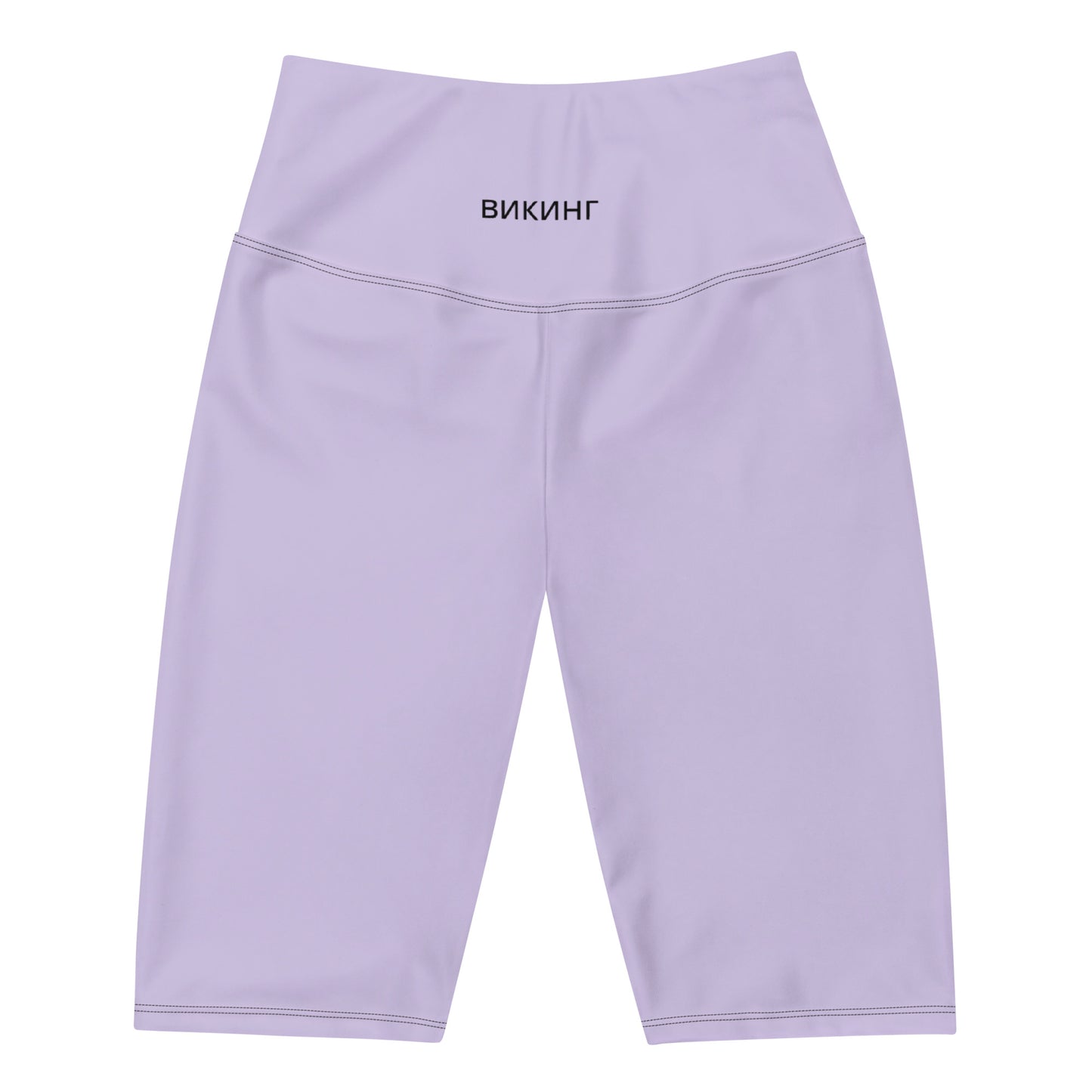 ВИКИНГ Original Lustful Purple Biker Shorts