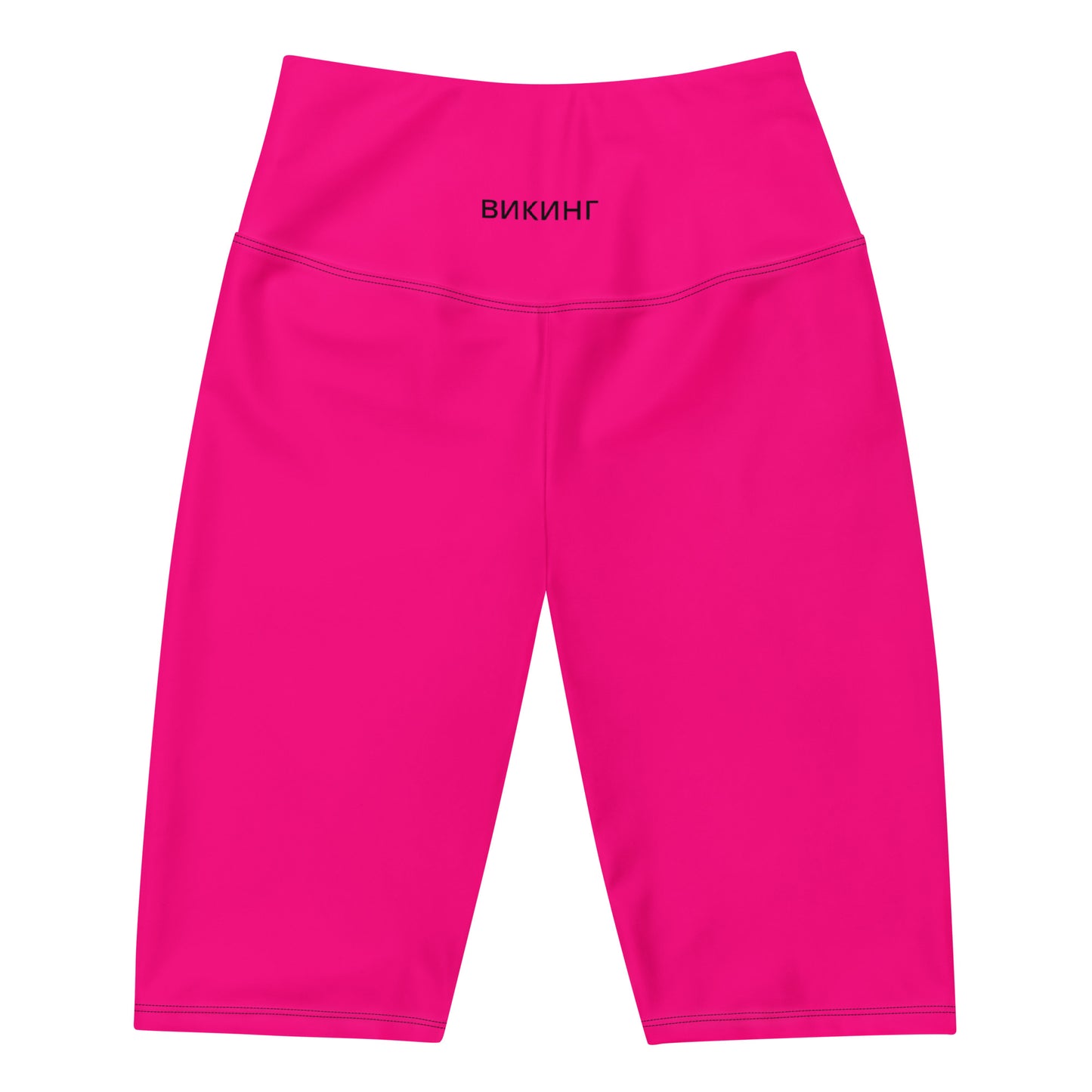 ВИКИНГ Original Bright Pink Biker Shorts