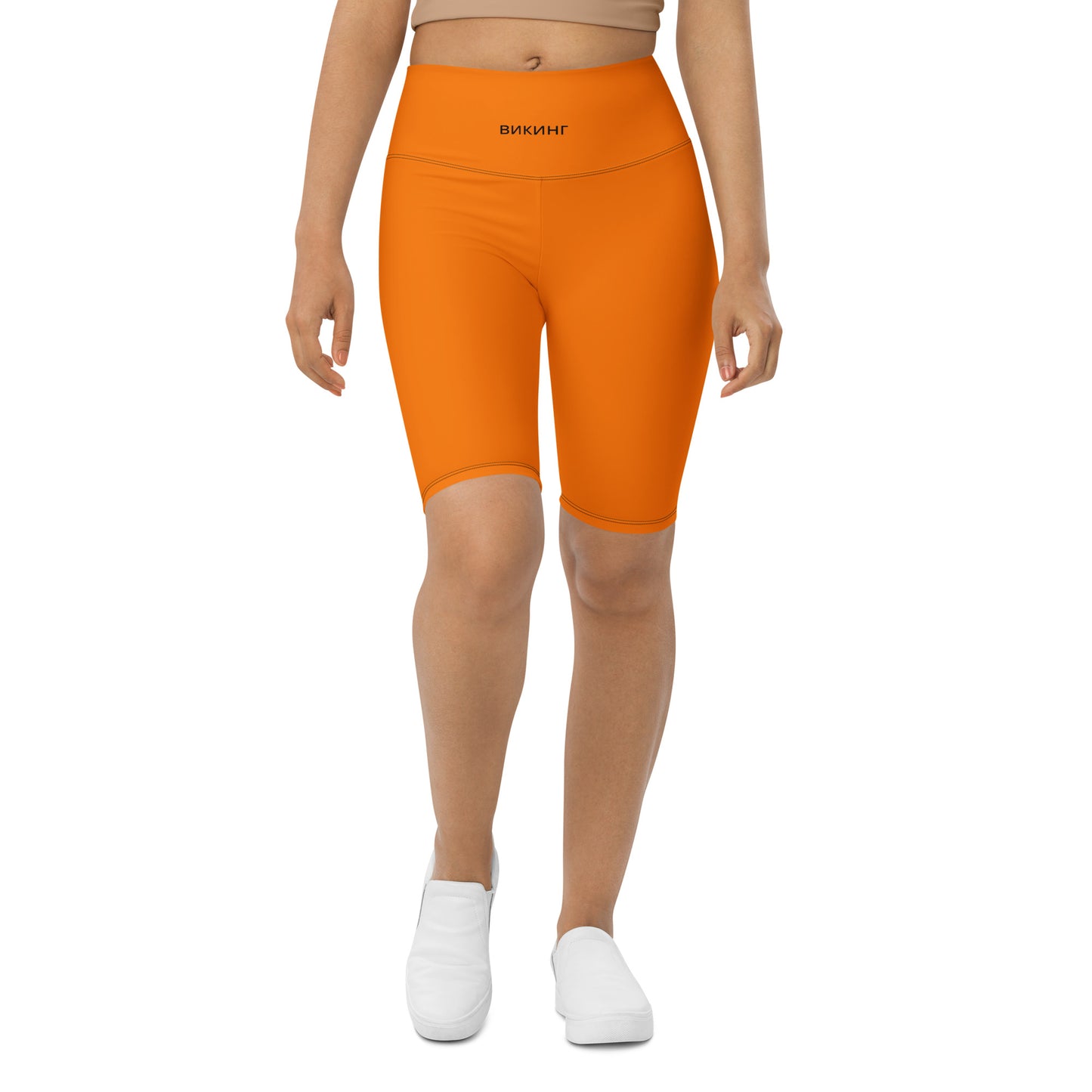 ВИКИНГ Original Tangerine Orange Biker Shorts