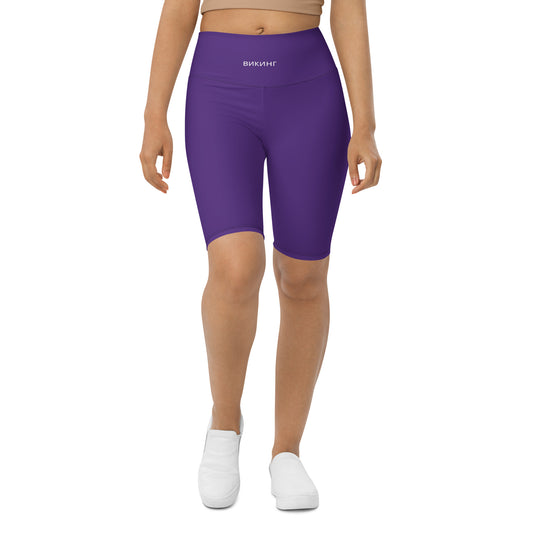 ВИКИНГ Original Plum Purple Biker Shorts