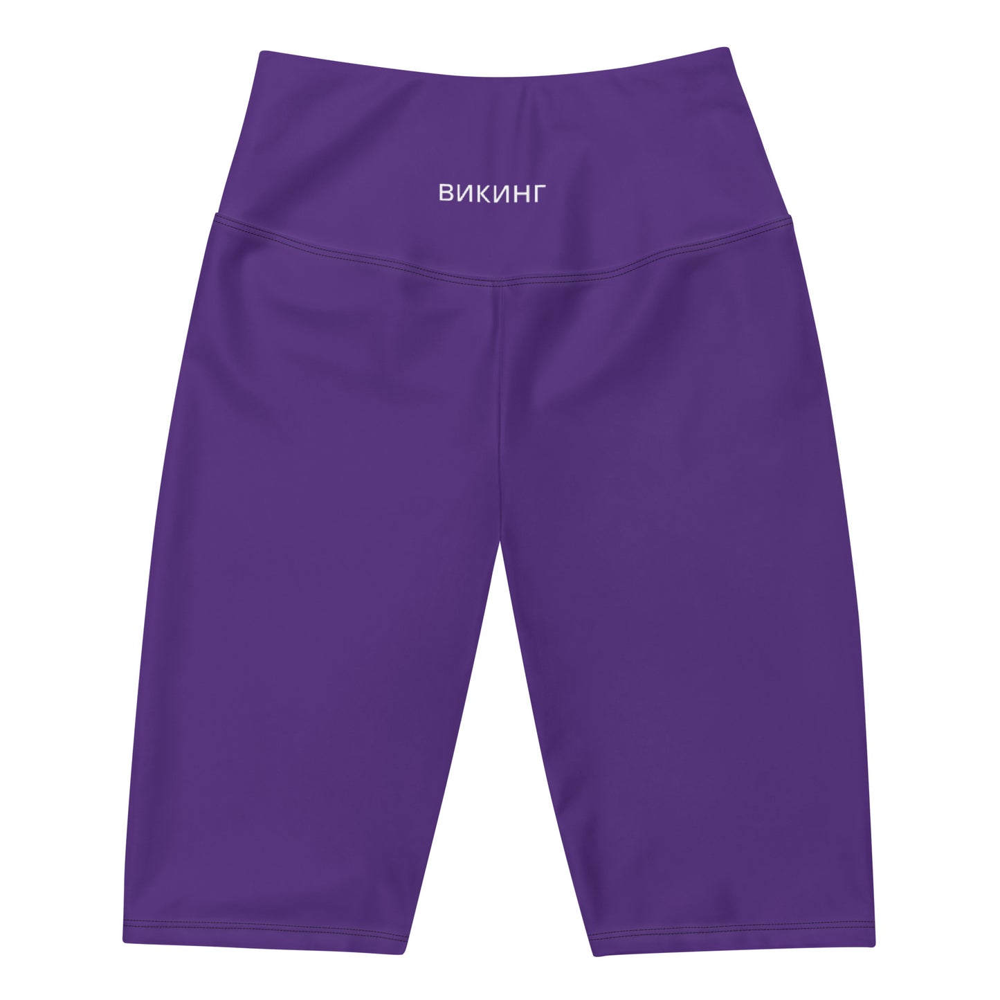 ВИКИНГ Original Plum Purple Biker Shorts