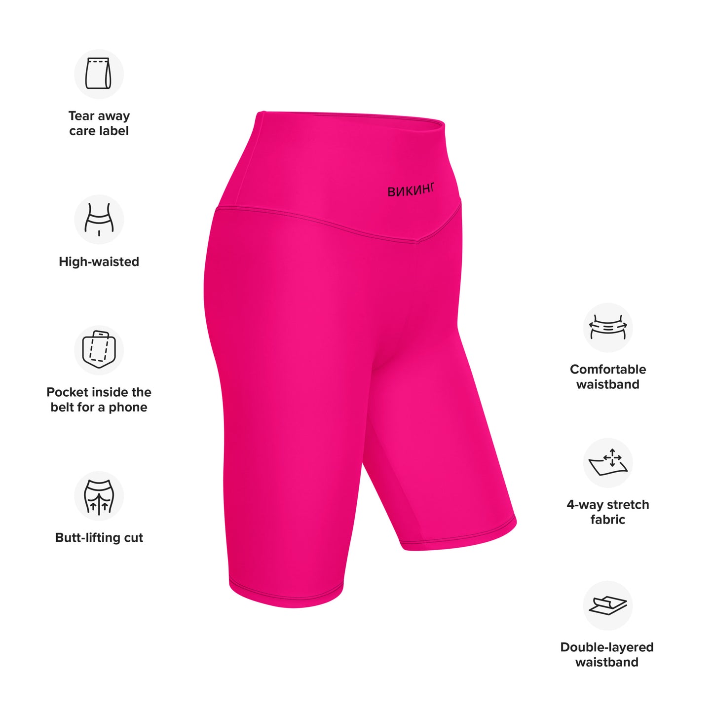 ВИКИНГ Original Bright Pink Biker Shorts