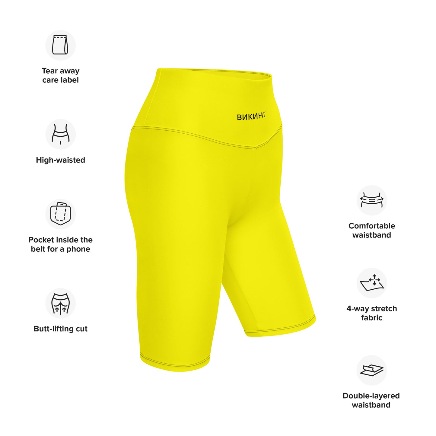 ВИКИНГ Original Bumble Bee Yellow Biker Shorts