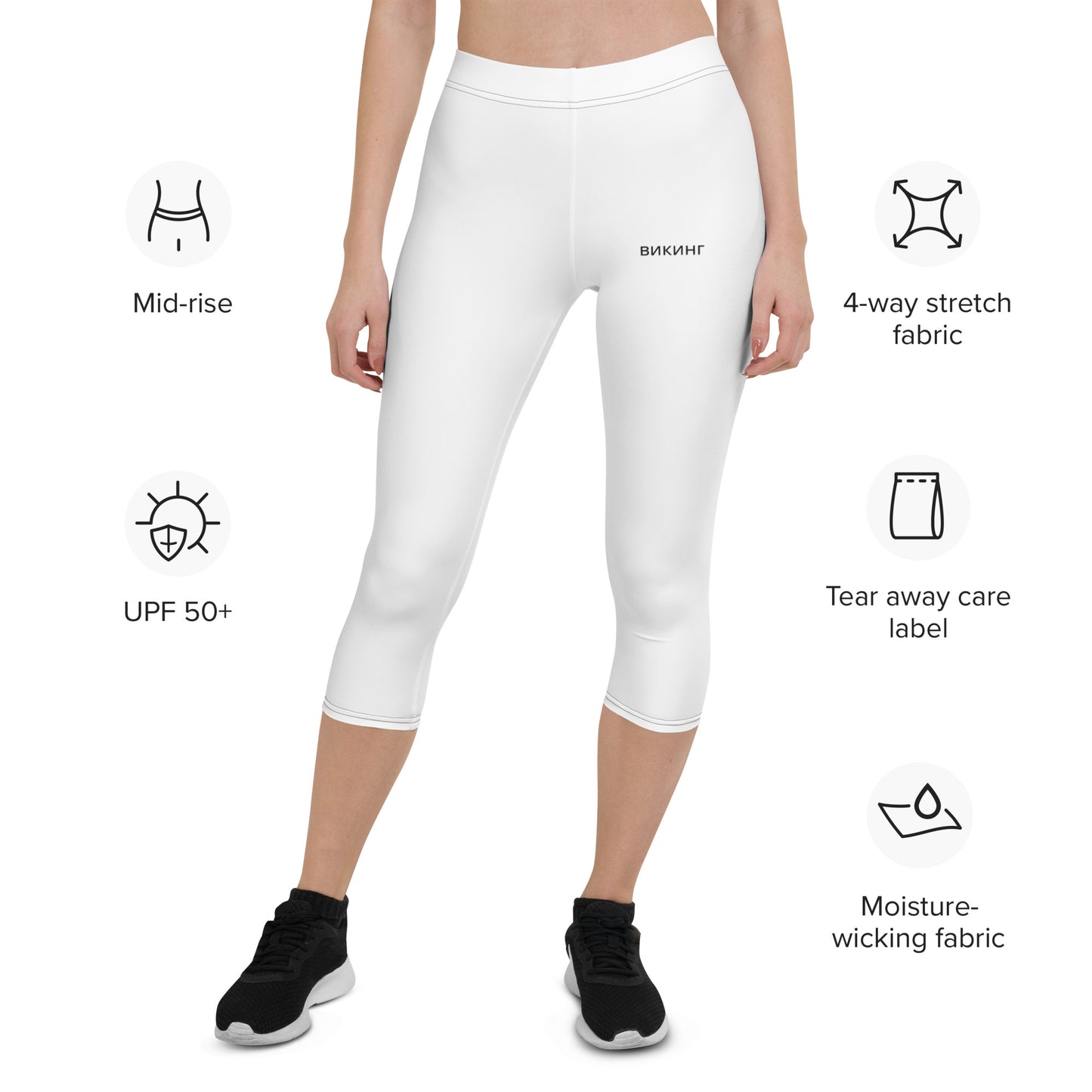 ВИКИНГ Original Snow White Performance Capri Leggings