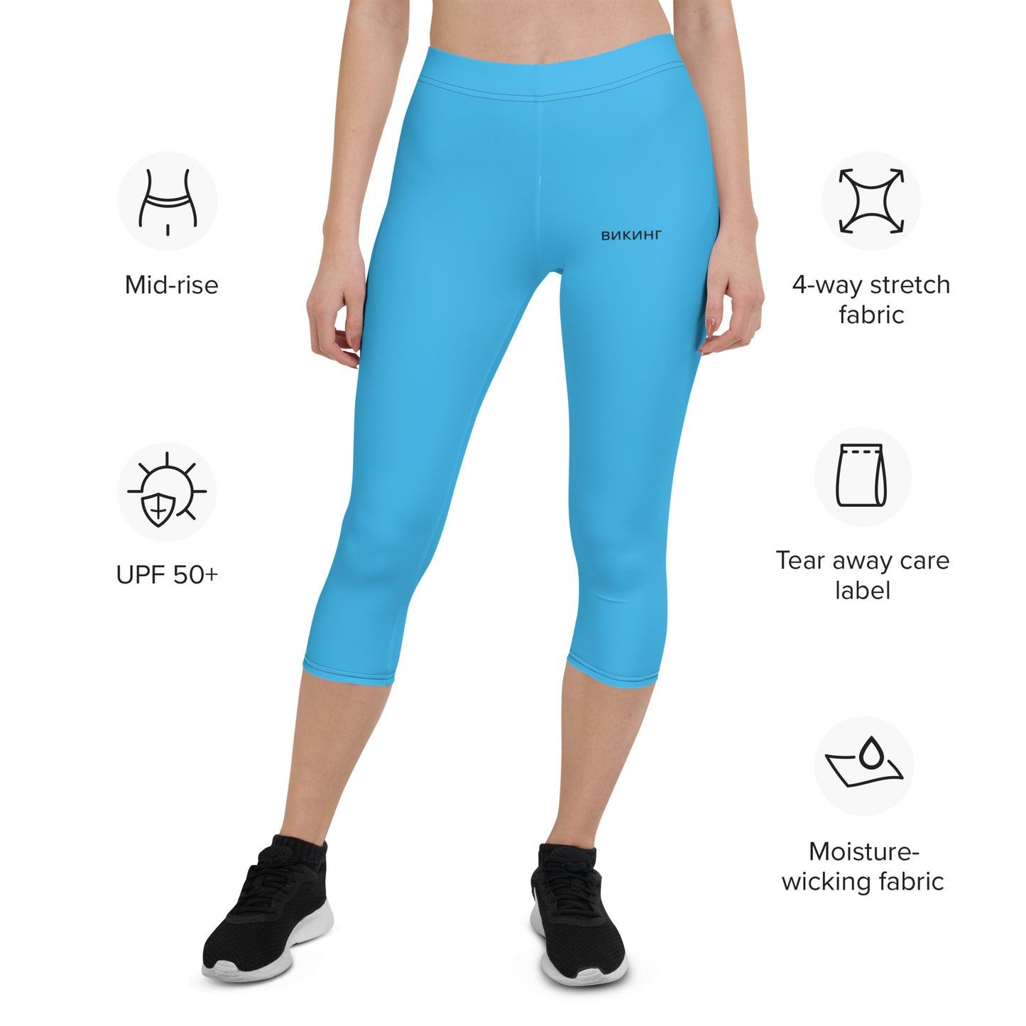 ВИКИНГ Original Olympic Blue Performance Capri Leggings