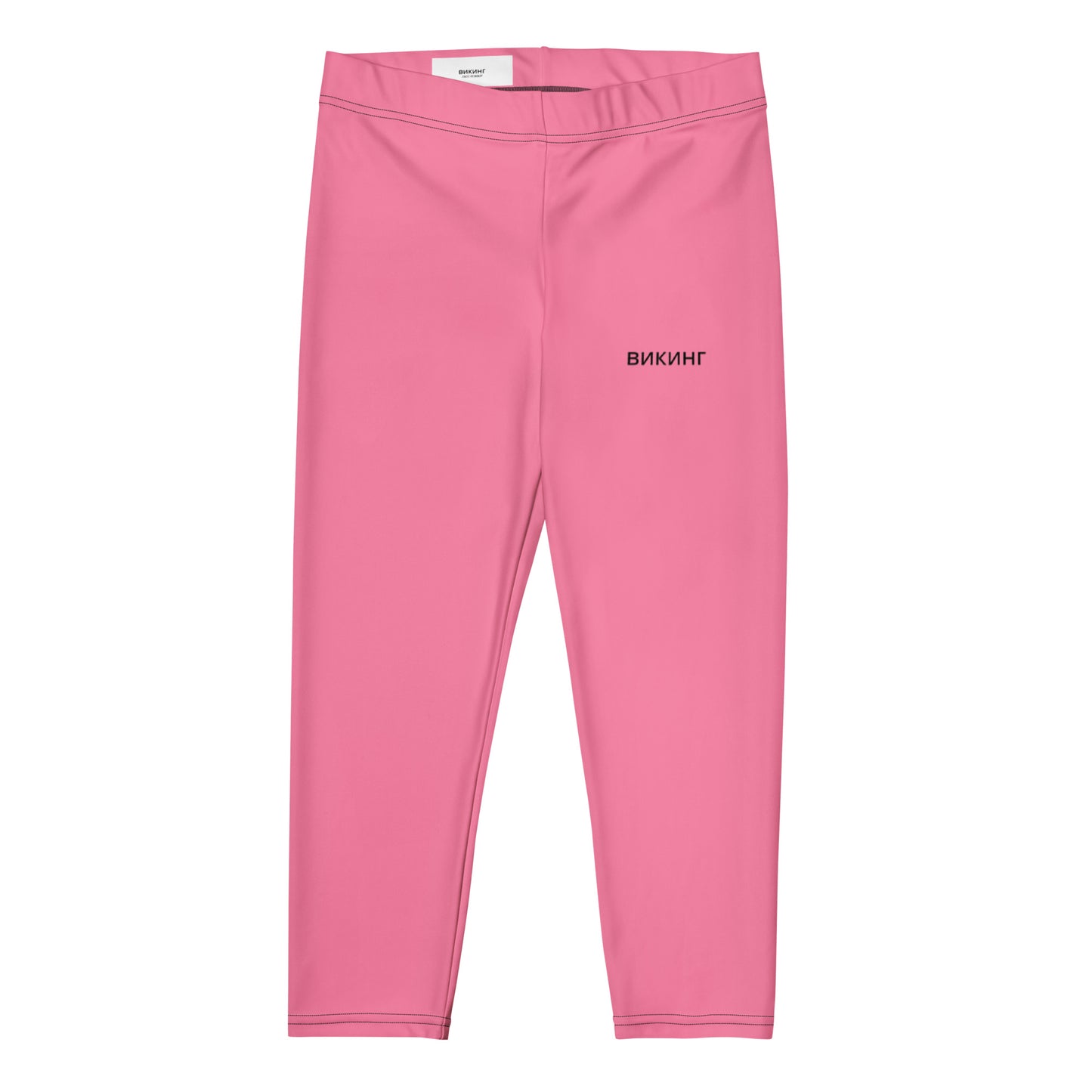 ВИКИНГ Original Bubble Gum Pink Performance Capri Leggings