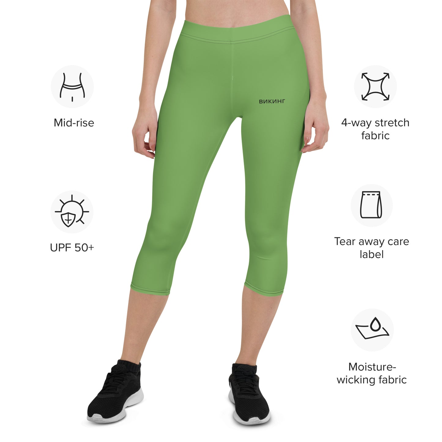 ВИКИНГ Original Shamrock Green Performance Capri Leggings