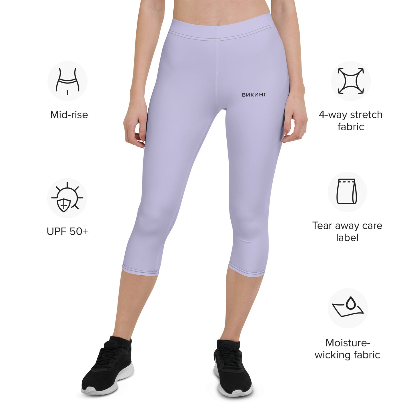 ВИКИНГ Original Lustful Purple Performance Capri Leggings