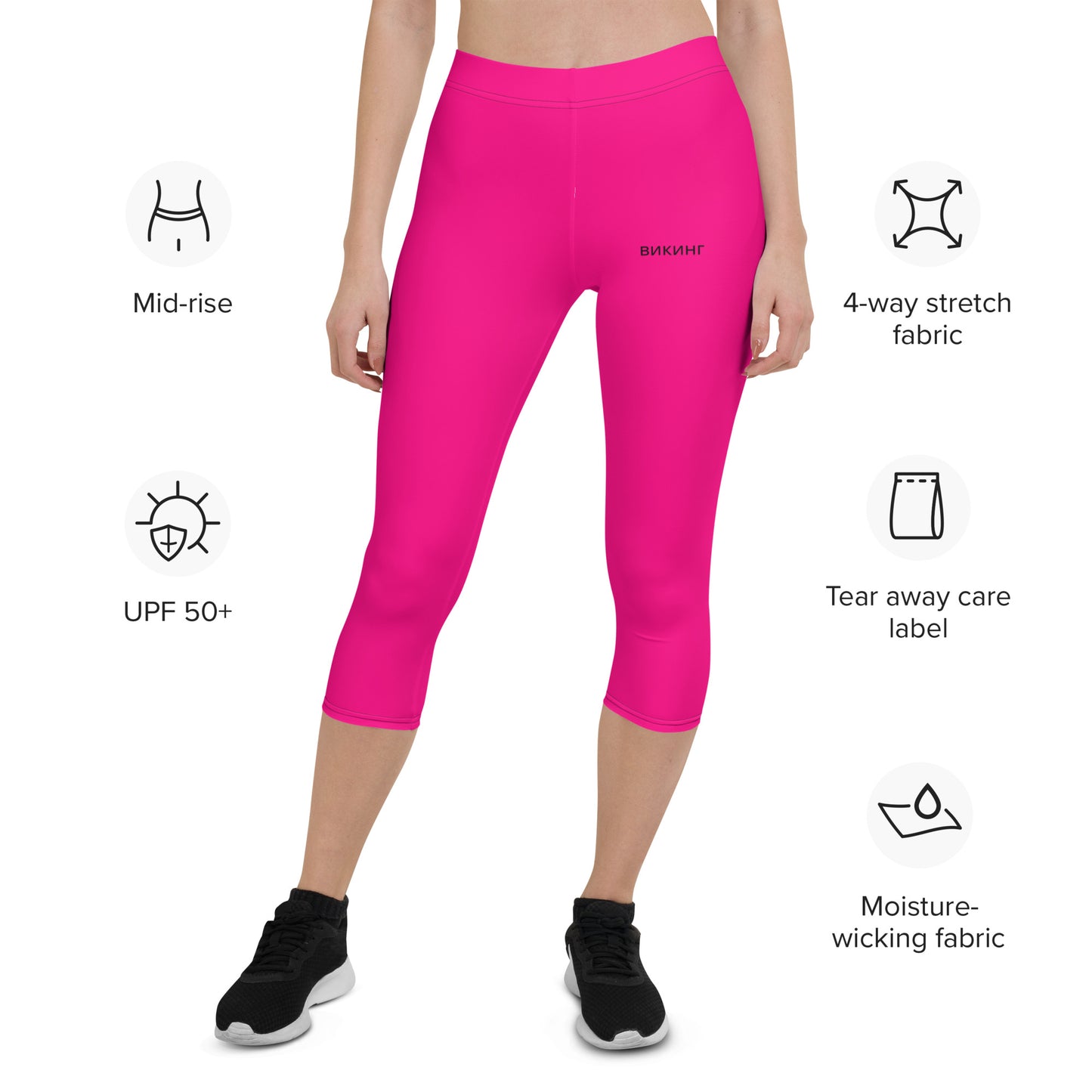 ВИКИНГ Original Bright Pink Performance Capri Leggings