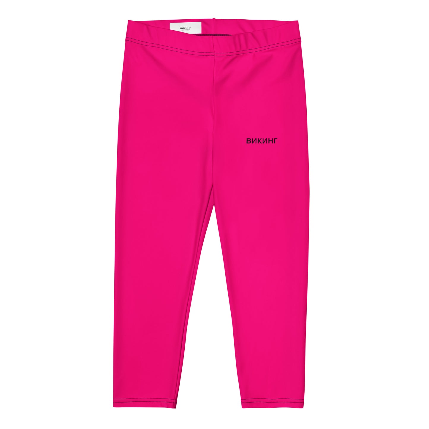 ВИКИНГ Original Bright Pink Performance Capri Leggings