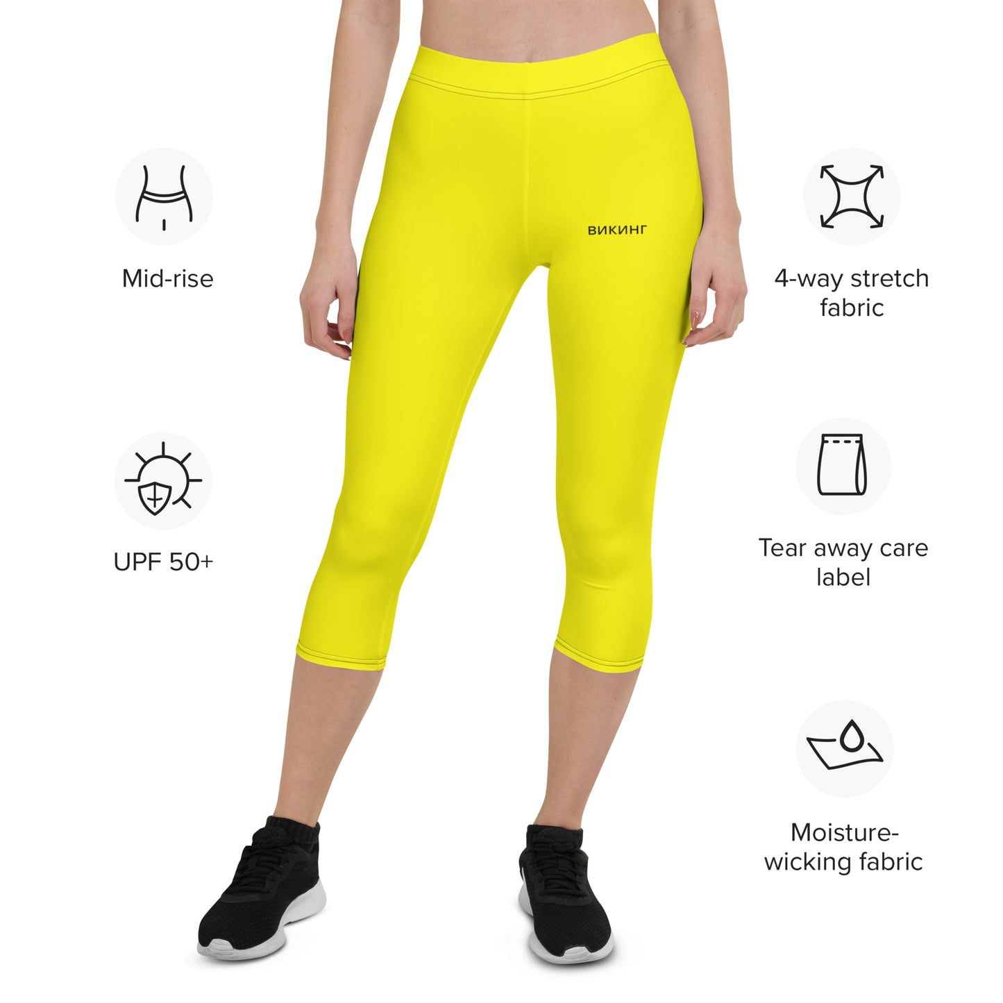 ВИКИНГ Original Bumble Bee Yellow Performance Capri Leggings