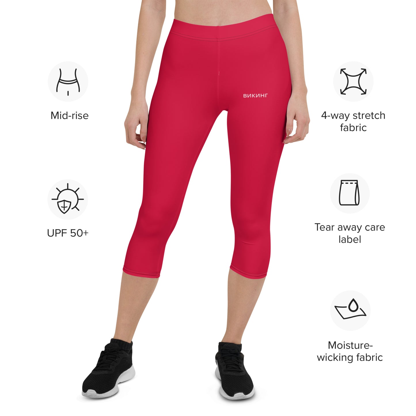 ВИКИНГ Original Lipstick Red Performance Capri Leggings