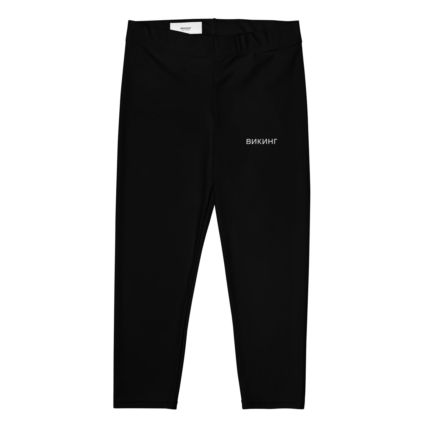 ВИКИНГ Original Midnight Black Performance Capri Leggings