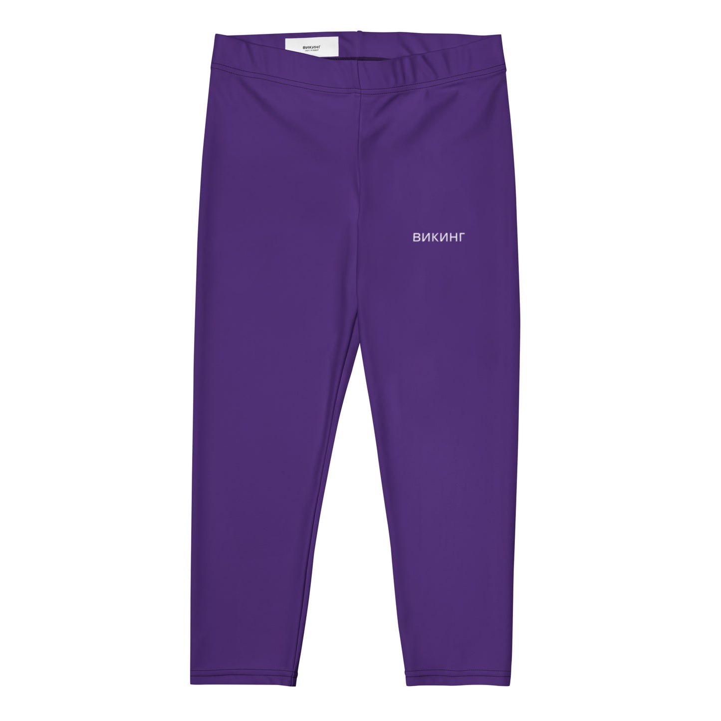 ВИКИНГ Original Plum Purple Performance Capri Leggings