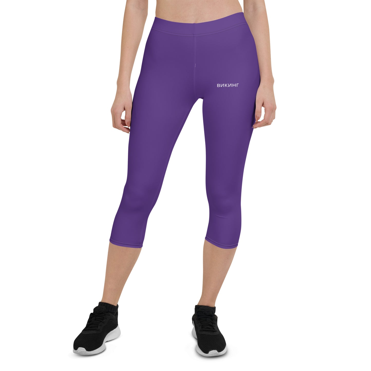 ВИКИНГ Original Plum Purple Performance Capri Leggings