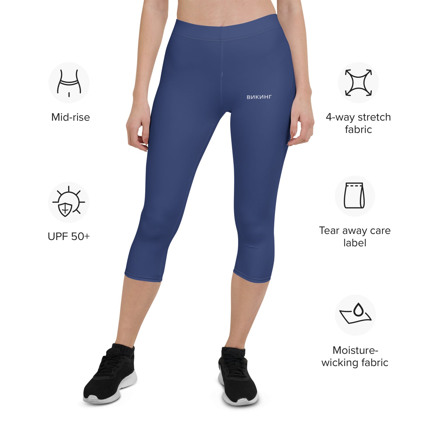 ВИКИНГ Original Navy Blue Performance Capri Leggings