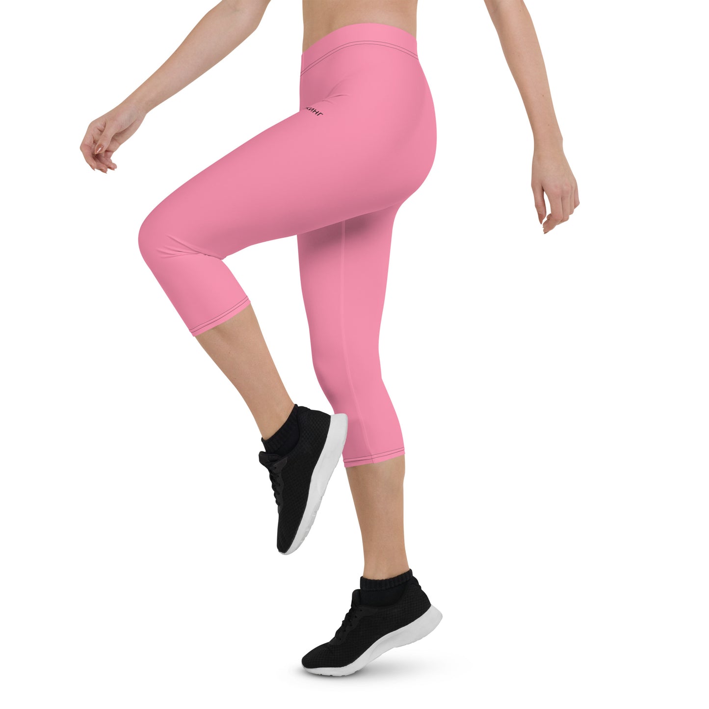 ВИКИНГ Original Bubble Gum Pink Performance Capri Leggings