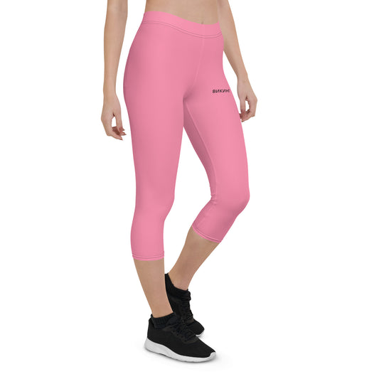 ВИКИНГ Original Bubble Gum Pink Performance Capri Leggings