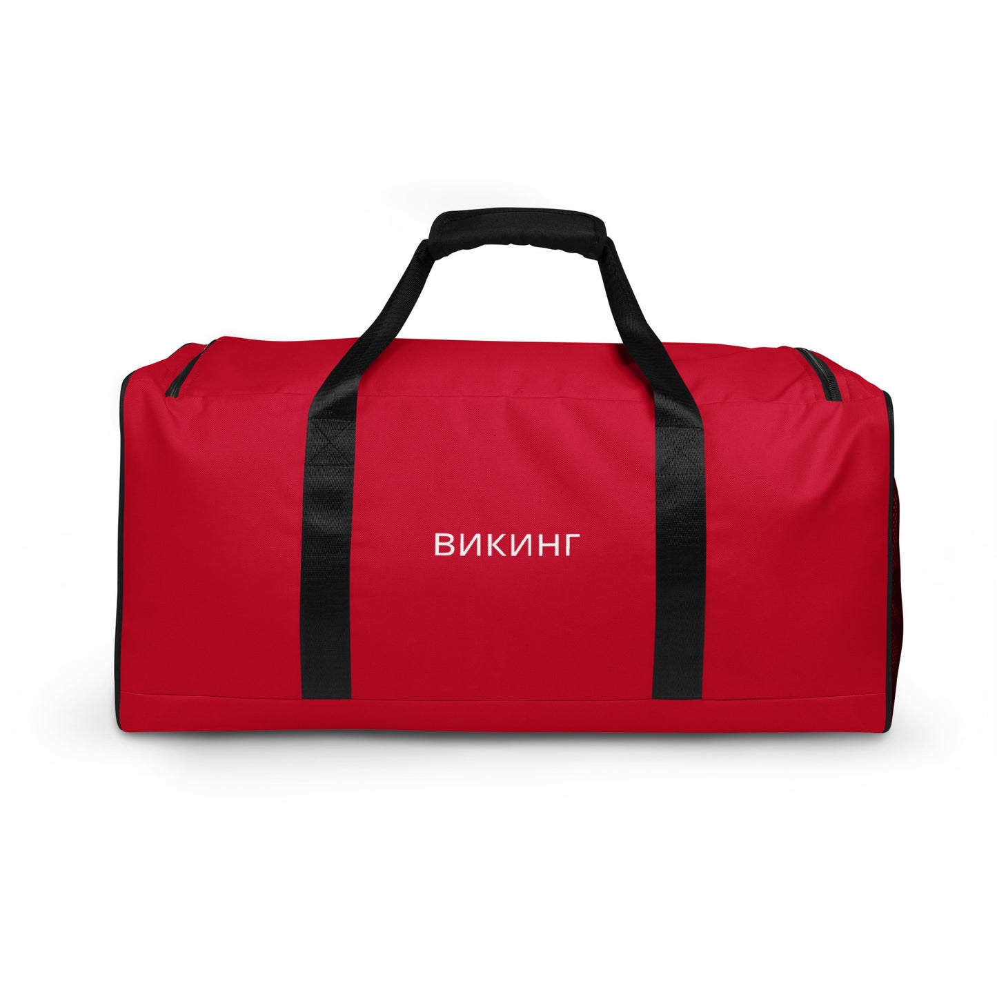 ВИКИНГ Original Lipstick Red Duffel Bag