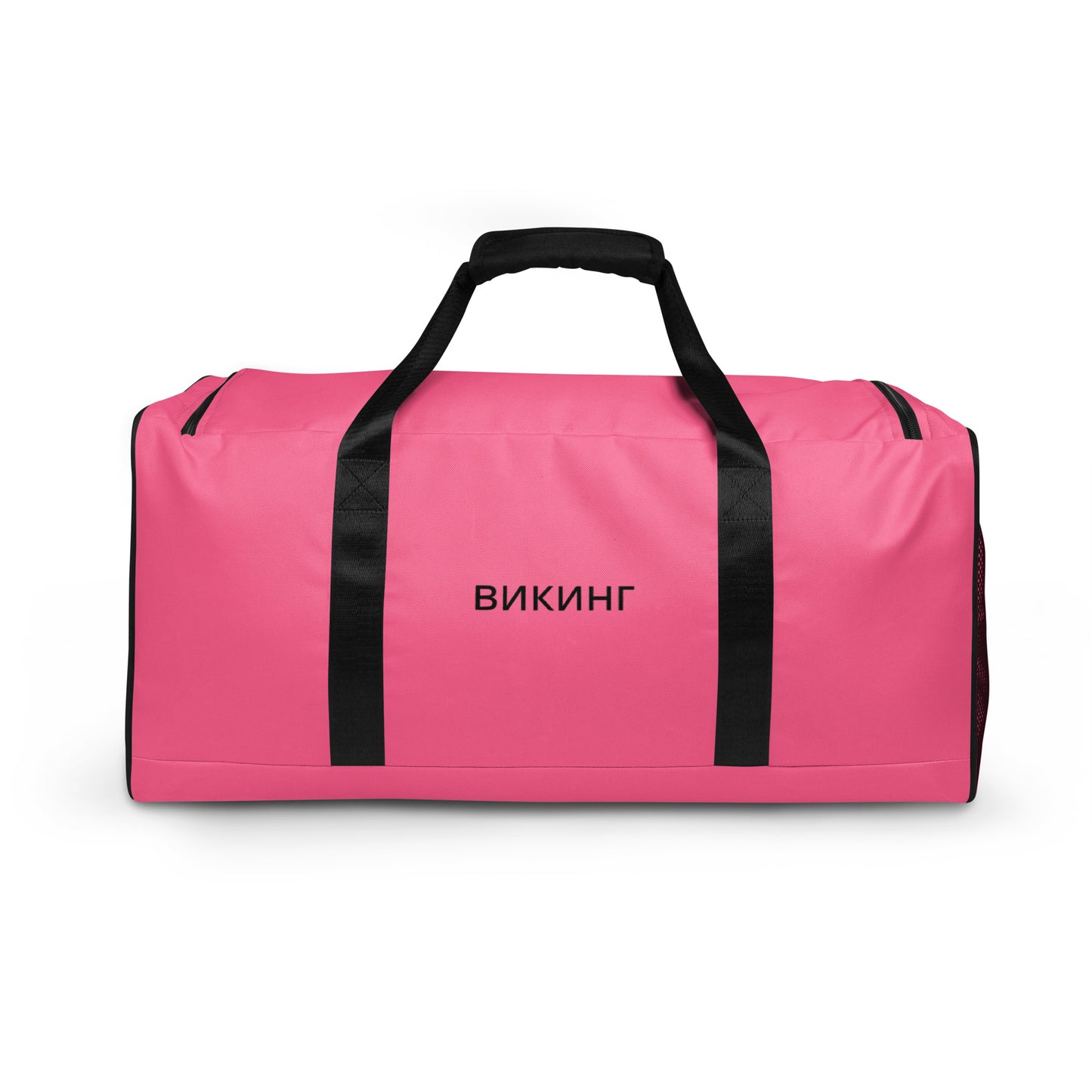 ВИКИНГ Original Bubble Gum Pink Duffel Bag